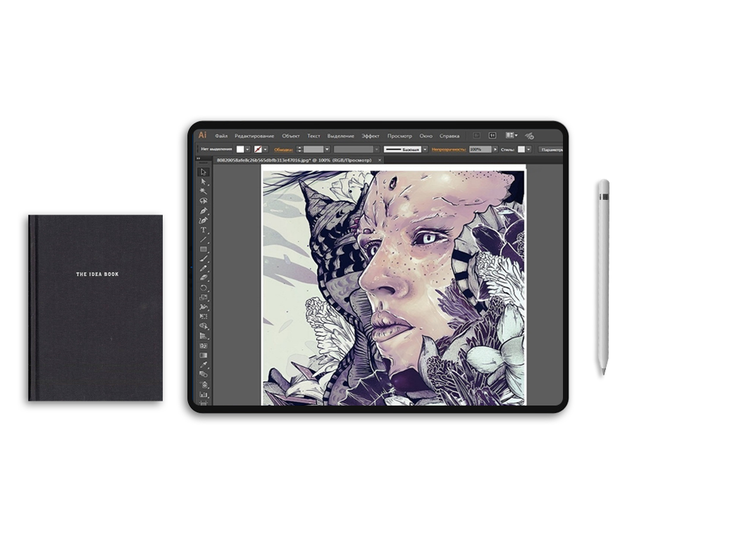 Book publishing services - devices and writing materials